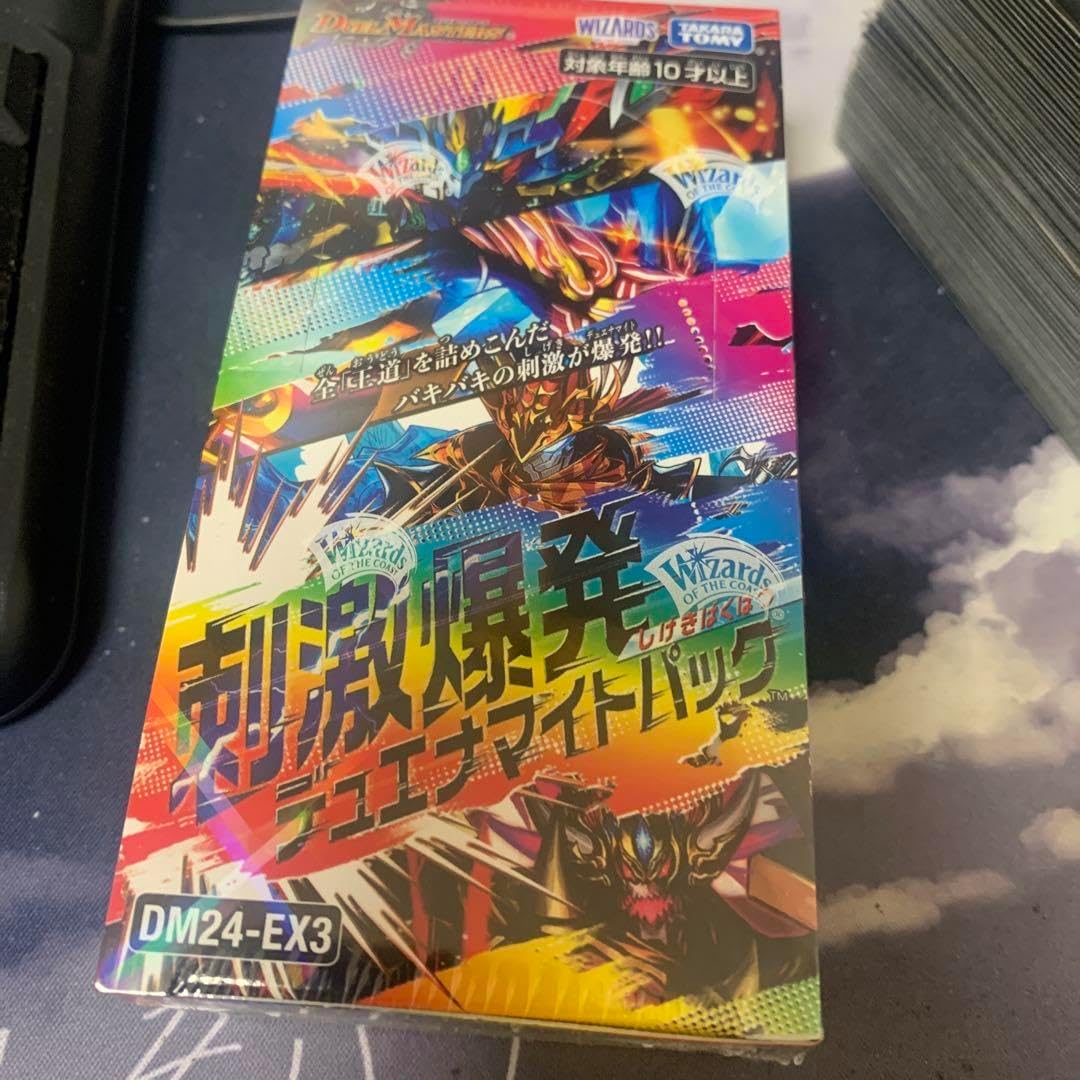 デュエル・マスターズ 刺激爆発デュエナマイトパック 1BOX シュリンク